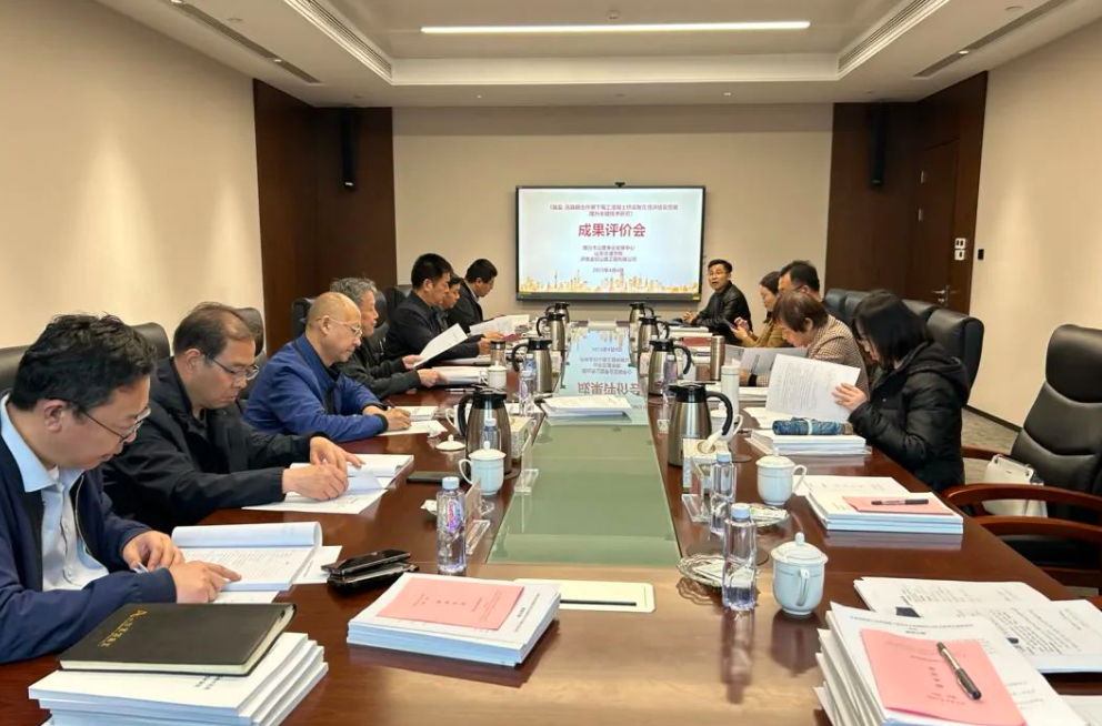 金曰公司兩項科技成果通過評價，恒大機械高速液壓夯實機達到國際先進水平