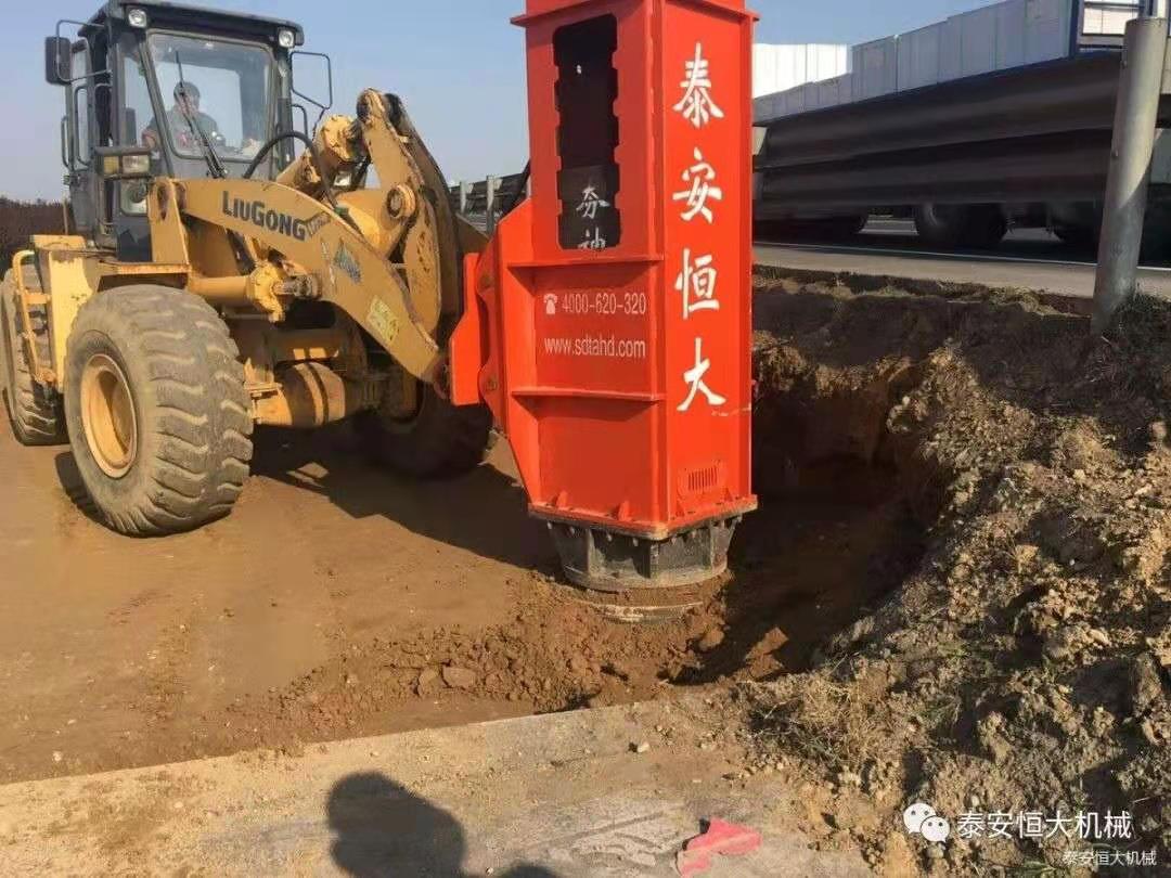 恒大機械應邀出席新臺高速臺背、涵背設(shè)計方案研討會
