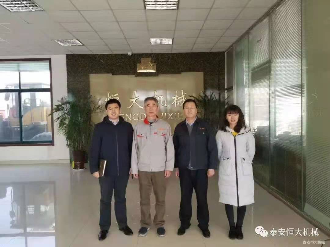 中國(guó)交通報(bào)對(duì)泰安恒大機(jī)械有限公司技術(shù)總工曹斌進(jìn)行了個(gè)人專(zhuān)訪 中國(guó)交通報(bào)對(duì)泰安恒大機(jī)械有限公司技術(shù)總工曹斌進(jìn)行了個(gè)人專(zhuān)訪