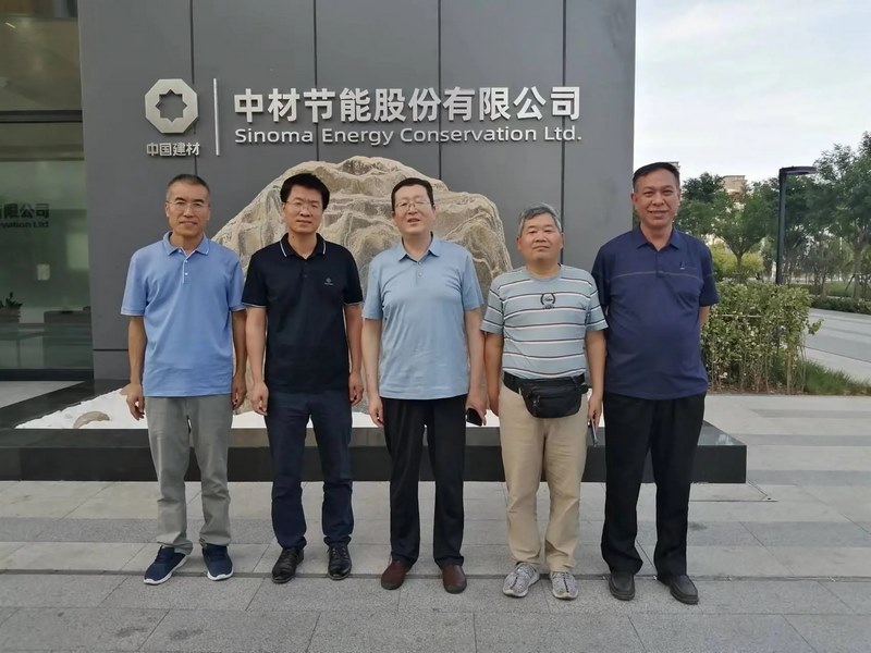 受邀到北京中化巖土集團、天津工程機械研究院以及中材節(jié)能集團參觀學習交流！