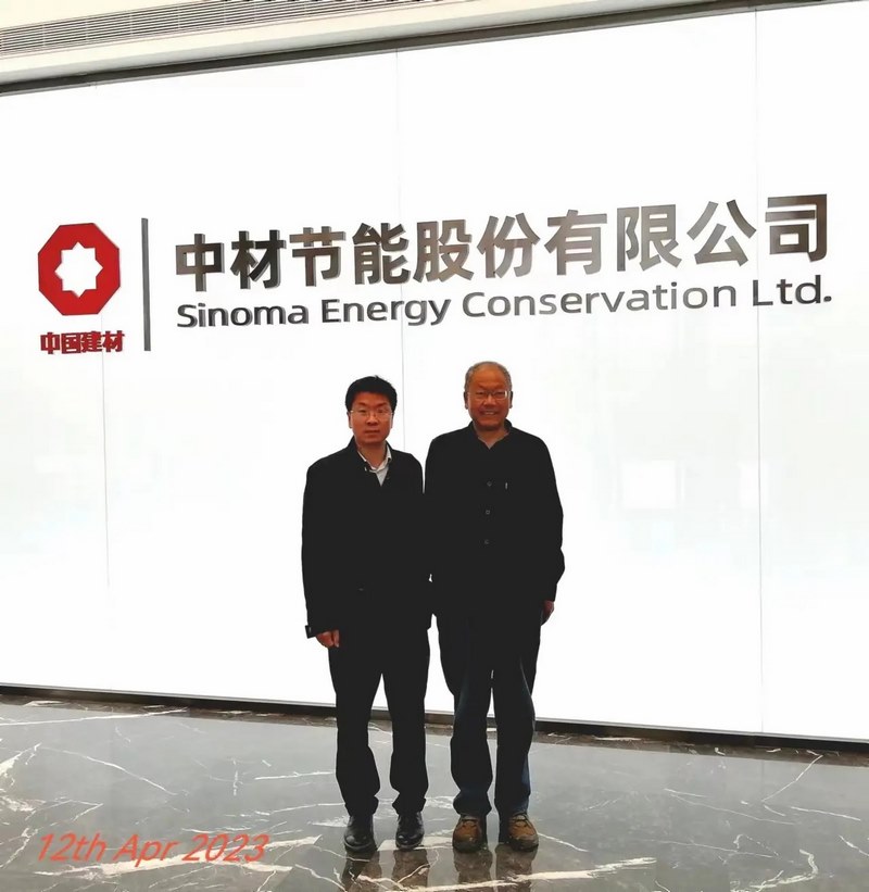 受邀到北京中化巖土集團、天津工程機械研究院以及中材節(jié)能集團參觀學習交流！