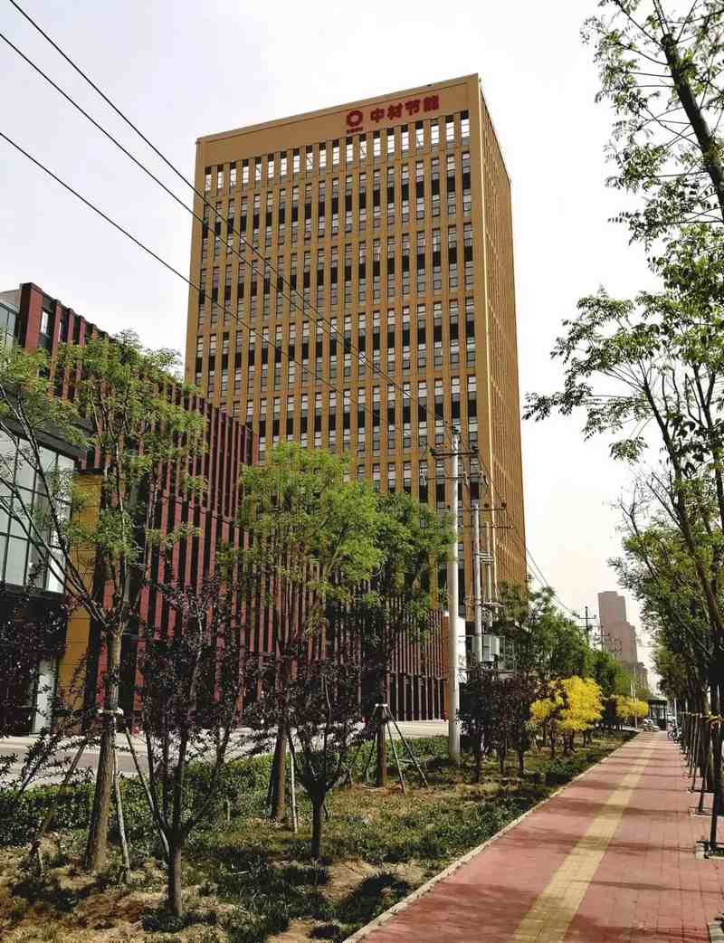 受邀到北京中化巖土集團、天津工程機械研究院以及中材節(jié)能集團參觀學習交流！